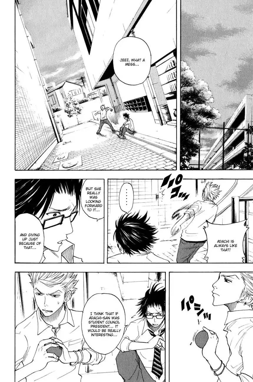 Yankee kun to Megane chan Chapter 28 12